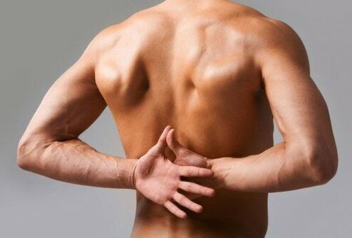 Dolor de espalda con osteocondrosis cervical. 